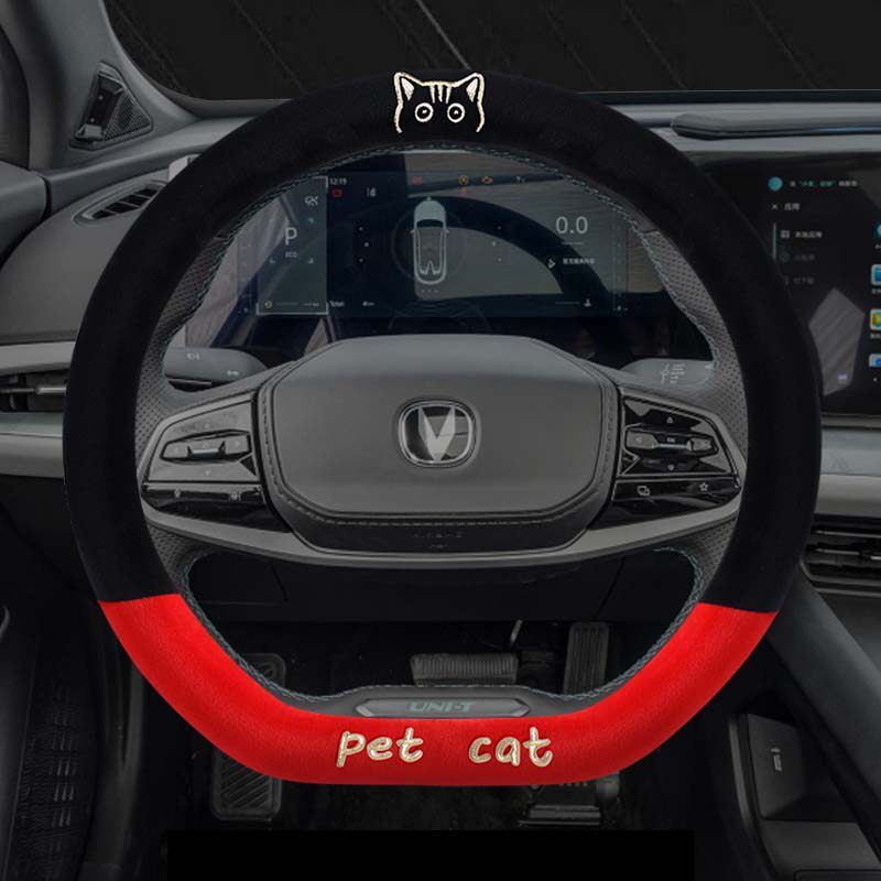 20/21/22/23 Models of Changan Uni-T Second-Generation Special Plush Cotton Car Steering Wheel Cover Winter Version for Warmth Changan Uni-T Exclusive - Pet Plush - Rafi Red
20/21/22/23 Models of Changan Uni-T Second-Generation Special Plush Cotton Car Steering Wheel Cover Winter Version for Warmth Changan Uni-T Exclusive - Pet Plush - Rafi Red