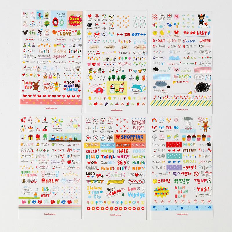 Creative Set of 6 Pieces of Japanese Paper Stickers Student Diy Hand Account Stickers Stationery Store Small Gifts Children s Cartoon Stickers
Creative Set of 6 Pieces of Japanese Paper Stickers Student Diy Hand Account Stickers Stationery Store Small Gifts Children s Cartoon Stickers