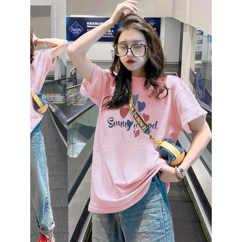 Pure cotton apricot with love inside long-sleeved short-sleeved T-shirt for women s 2025 spring new European loose top bottoming shirt S
Pure cotton apricot with love inside long-sleeved short-sleeved T-shirt for women s 2025 spring new European loose top bottoming shirt S
