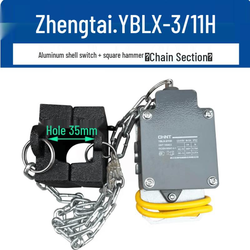 Chint YBLX-3/11H Heavy Hammer Chain Hoist Limit Switch
Chint YBLX-3/11H Heavy Hammer Chain Hoist Limit Switch
