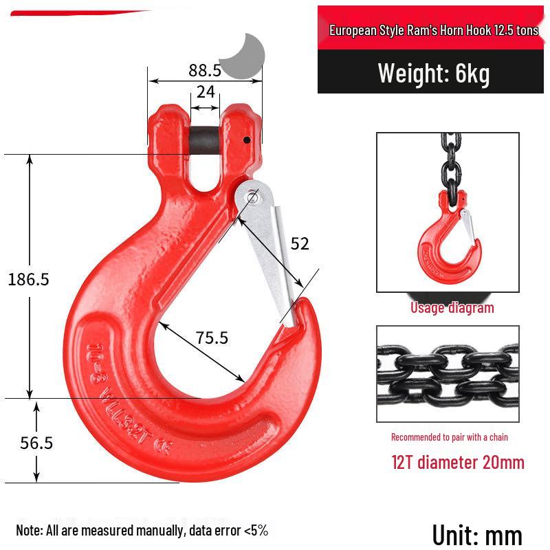 Jundingying 12.5 Ton Ram Horn Lifting Hook
Jundingying 12.5 Ton Ram Horn Lifting Hook