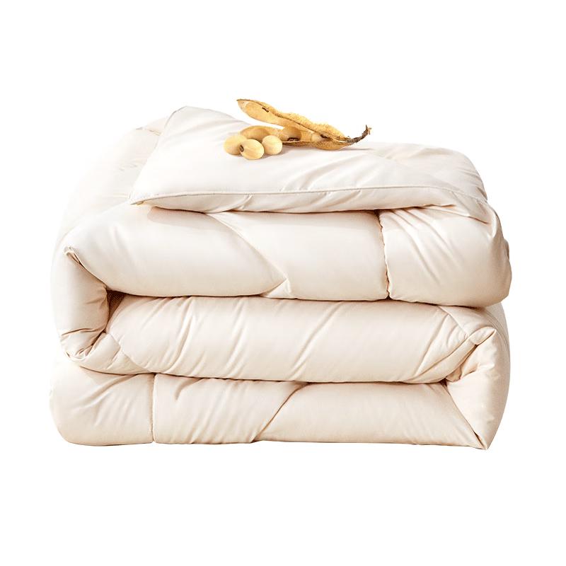 Fuanna Imported Wool Blend Quilt Single 152x210cm
Fuanna Imported Wool Blend Quilt Single 152x210cm