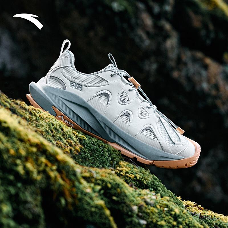 ANTA Explorer LITE Men s Outdoor Hiking Shoes US 7.5
ANTA Explorer LITE Men s Outdoor Hiking Shoes US 7.5