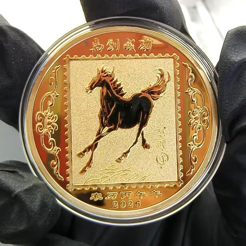 Chinese Year of the Horse 40mm Coins; Collectible Zodiac Souvenir for 2026 New Year
Chinese Year of the Horse 40mm Coins; Collectible Zodiac Souvenir for 2026 New Year