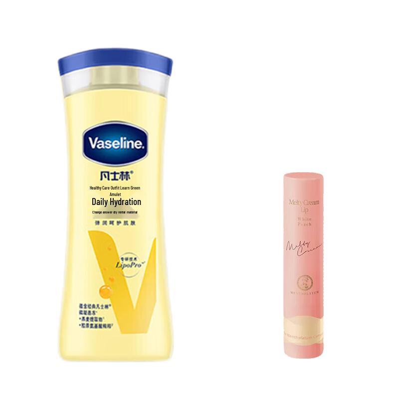Vaseline Intensive Care Body Lotion & White Peach Lip Balm Set
Vaseline Intensive Care Body Lotion & White Peach Lip Balm Set