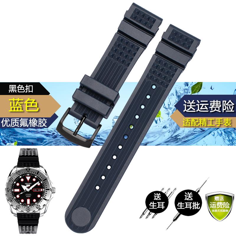 Diving Strap 20mm 22mm Sport Strap for Seiko SRP601J1 Water ghost canned Watch waterproof black blue men silicone Bracelet 22mm
Diving Strap 20mm 22mm Sport Strap for Seiko SRP601J1 Water ghost canned Watch waterproof black blue men silicone Bracelet 22mm