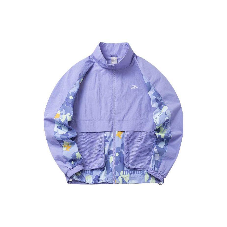 Куртка с молнией и логотипом Anta с полной печатью, женская, синяя 162218602-2 XL
Куртка с молнией и логотипом Anta с полной печатью, женская, синяя 162218602-2 XL