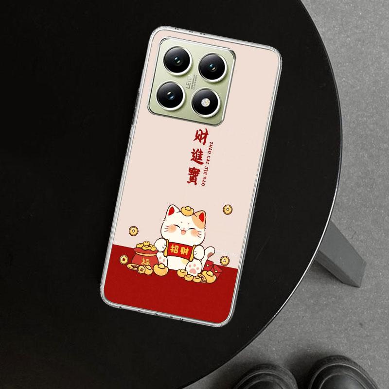 Счастливый Кот Манеки Неко Японский Чехол для Телефона для Xiaomi Redmi Note 15 14 13 12 11 Pro Plus 14S 12S 11S 11T 11E 10S 10 Кастоми Redmi Note 11S 4G
Счастливый Кот Манеки Неко Японский Чехол для Телефона для Xiaomi Redmi Note 15 14 13 12 11 Pro Plus 14S 12S 11S 11T 11E 10S 10 Кастоми Redmi Note 11S 4G