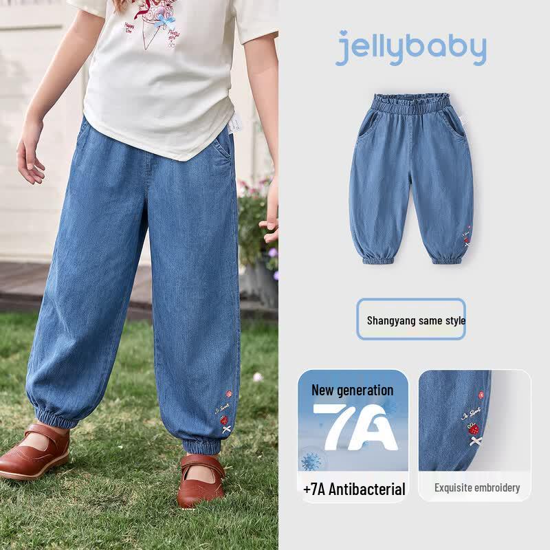JELLYBABY Kids Cute Bowknot Denim Jeans
JELLYBABY Kids Cute Bowknot Denim Jeans