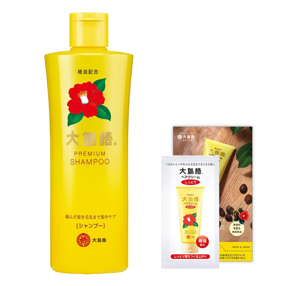 Oshima Tsubaki Premium Shampoo, Contains Camellia Oil, Silicone-Free Shampoo, Damaged Hair Care, Gentle on Scalp, Moisturizing, 300mL, Bonus Included
Oshima Tsubaki Premium Shampoo, Contains Camellia Oil, Silicone-Free Shampoo, Damaged Hair Care, Gentle on Scalp, Moisturizing, 300mL, Bonus Included