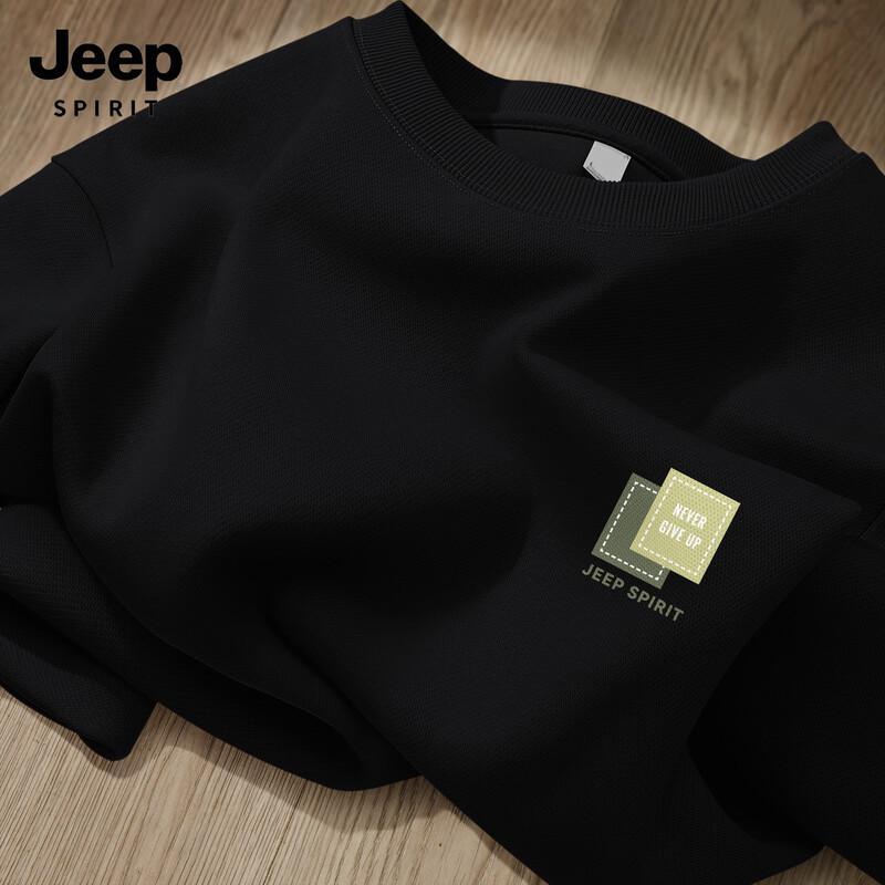 JEEP SPIRIT Men s 2025 Loose Fit Pullover Sweatshirt M
JEEP SPIRIT Men s 2025 Loose Fit Pullover Sweatshirt M