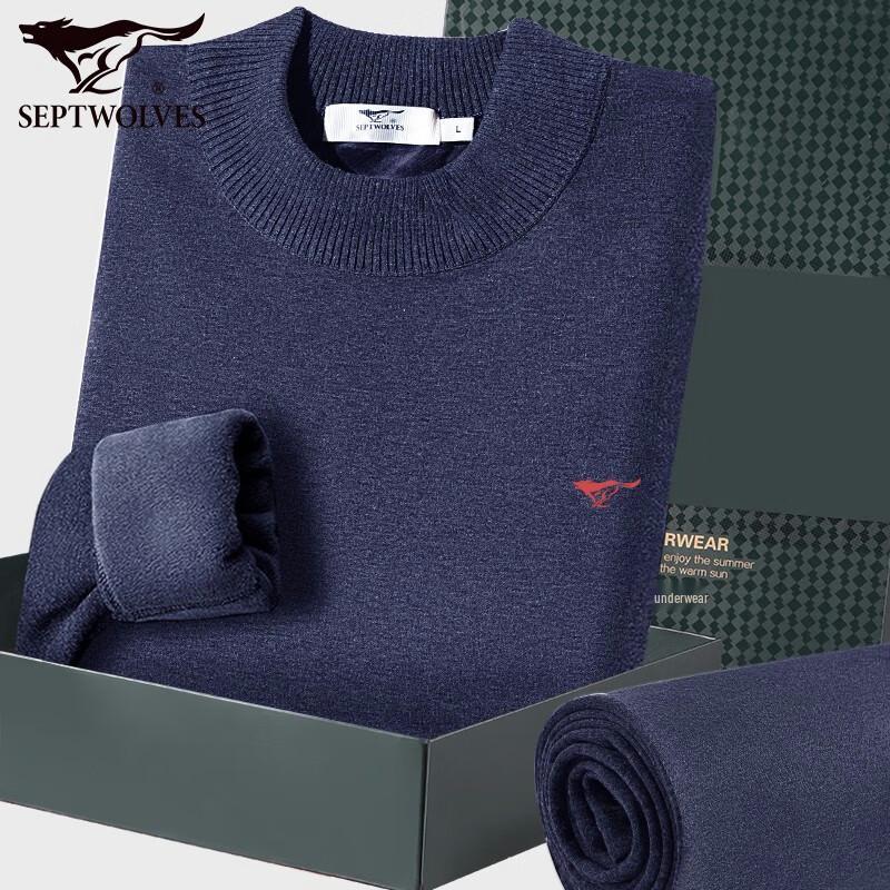 Мужской термокомплект из флиса с высоким воротом Qipilong 2XL
Мужской термокомплект из флиса с высоким воротом Qipilong 2XL