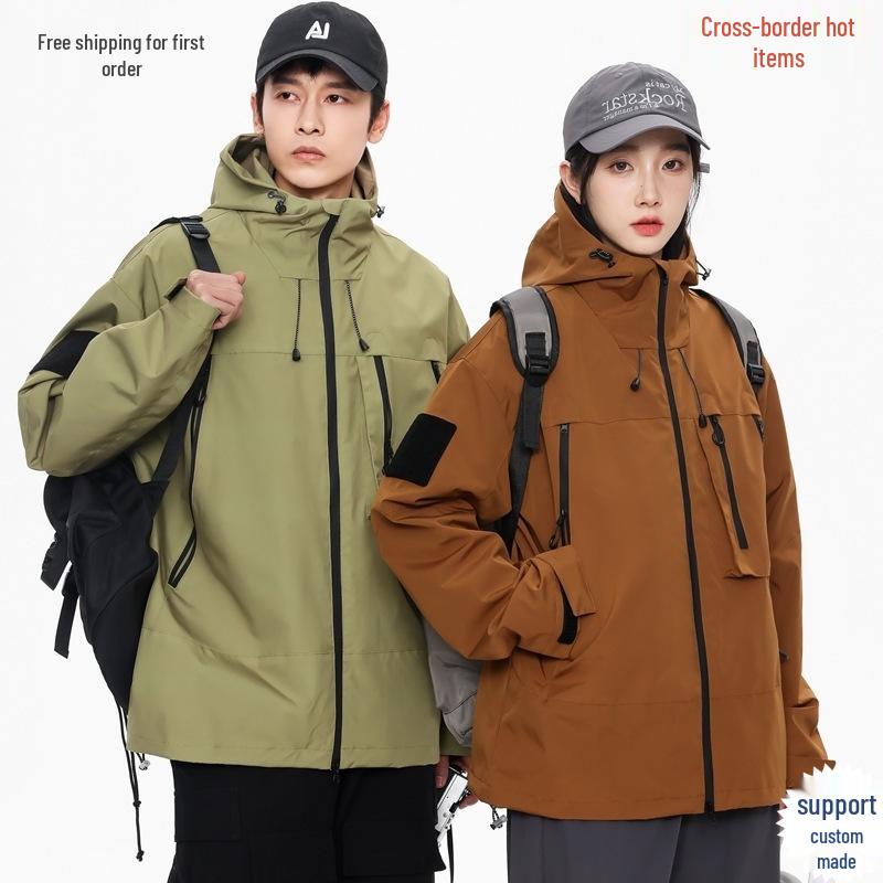 Autumn Waterproof Functional Windbreaker for Couples - Unisex Outdoor Jacket M білий/слонова кістка
Autumn Waterproof Functional Windbreaker for Couples - Unisex Outdoor Jacket M білий/слонова кістка