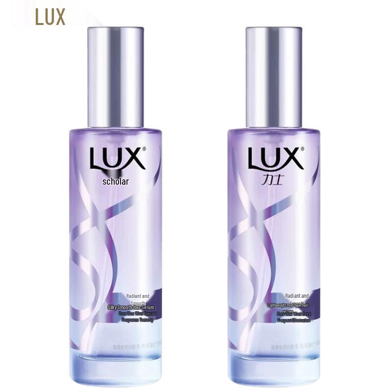 LUX Bluebell Light Mist Hair Essence Oil
LUX Bluebell Light Mist Hair Essence Oil