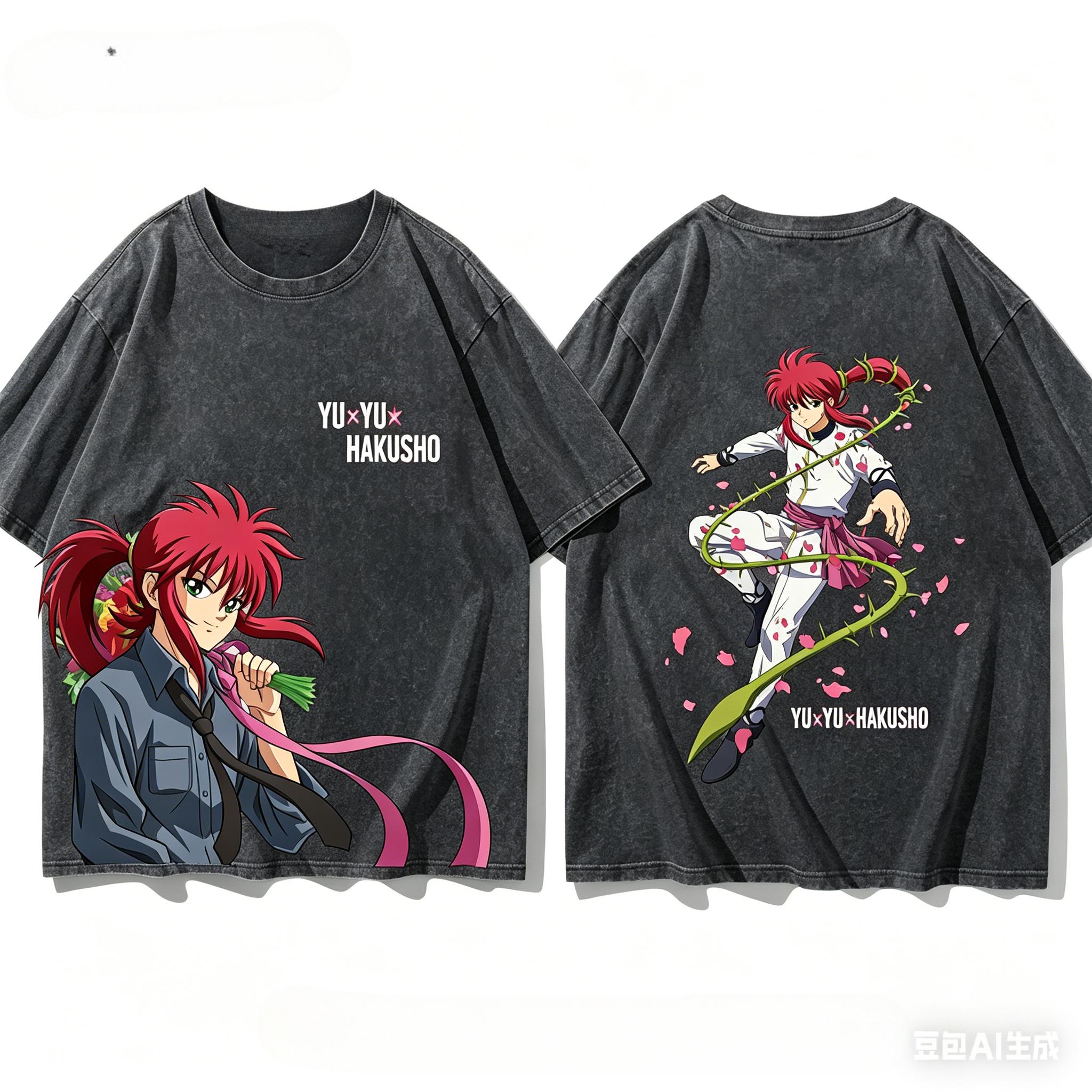 NieRAutomata Anime Lover Washed Tshirt Year round clothing personality Clothes Plus Size Unisex high quality hot product Couples S
NieRAutomata Anime Lover Washed Tshirt Year round clothing personality Clothes Plus Size Unisex high quality hot product Couples S