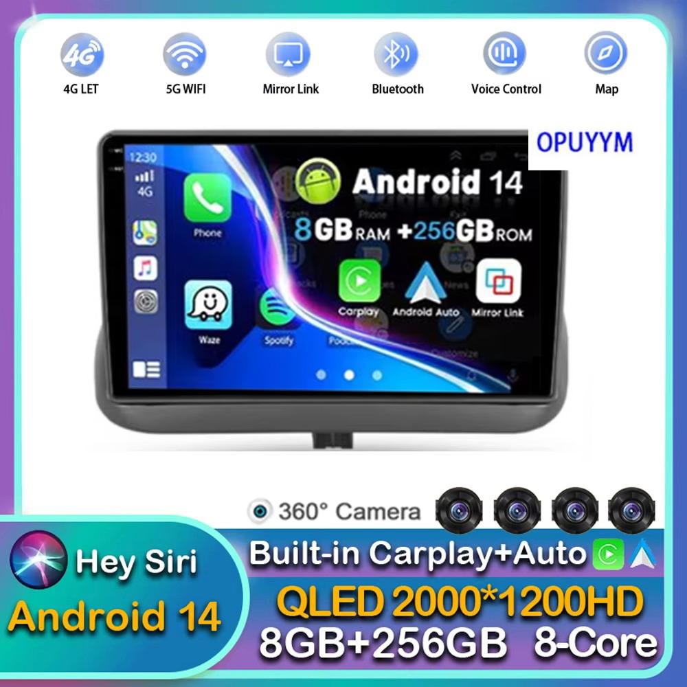 Android 14 Carplay Auto WIFI+4G Car Radio For Toyota Corolla 8 E110 1995 - 2001 Multimedia GPS Player Stereo 2din DSP Head Unit
Android 14 Carplay Auto WIFI+4G Car Radio For Toyota Corolla 8 E110 1995 - 2001 Multimedia GPS Player Stereo 2din DSP Head Unit