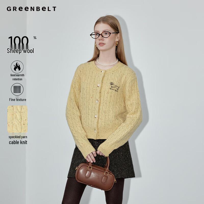 GREEN BELT 100% Wool Puppy Embroidered Cardigan S
GREEN BELT 100% Wool Puppy Embroidered Cardigan S