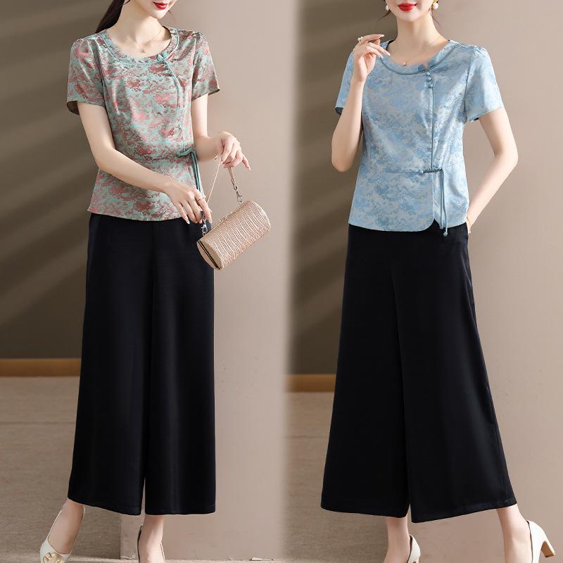 Mom s Summer Short Sleeve Chinese-Style Set: Blouse + Wide-Leg Pants for Middle-Aged and Elderly Women XL (110-120 kg)
Mom s Summer Short Sleeve Chinese-Style Set: Blouse + Wide-Leg Pants for Middle-Aged and Elderly Women XL (110-120 kg)