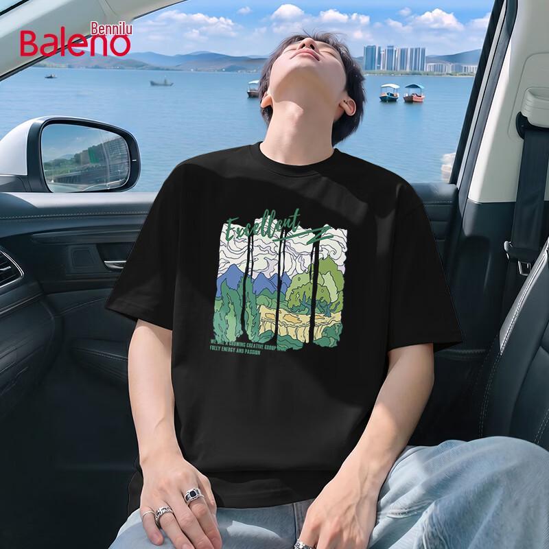 Baleno Men s Loose Fit Cotton Short Sleeve T-Shirt 2XL
Baleno Men s Loose Fit Cotton Short Sleeve T-Shirt 2XL