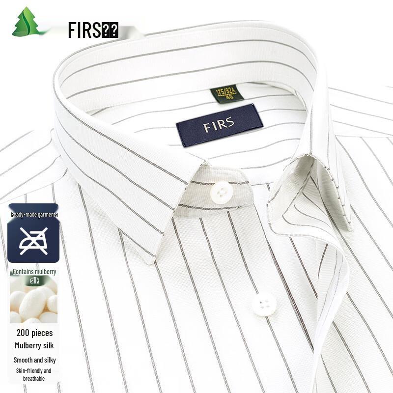FIRS Men s 200-Count Mulberry Silk DP Non-Iron Short Sleeve Business Casual Shirt 43
FIRS Men s 200-Count Mulberry Silk DP Non-Iron Short Sleeve Business Casual Shirt 43