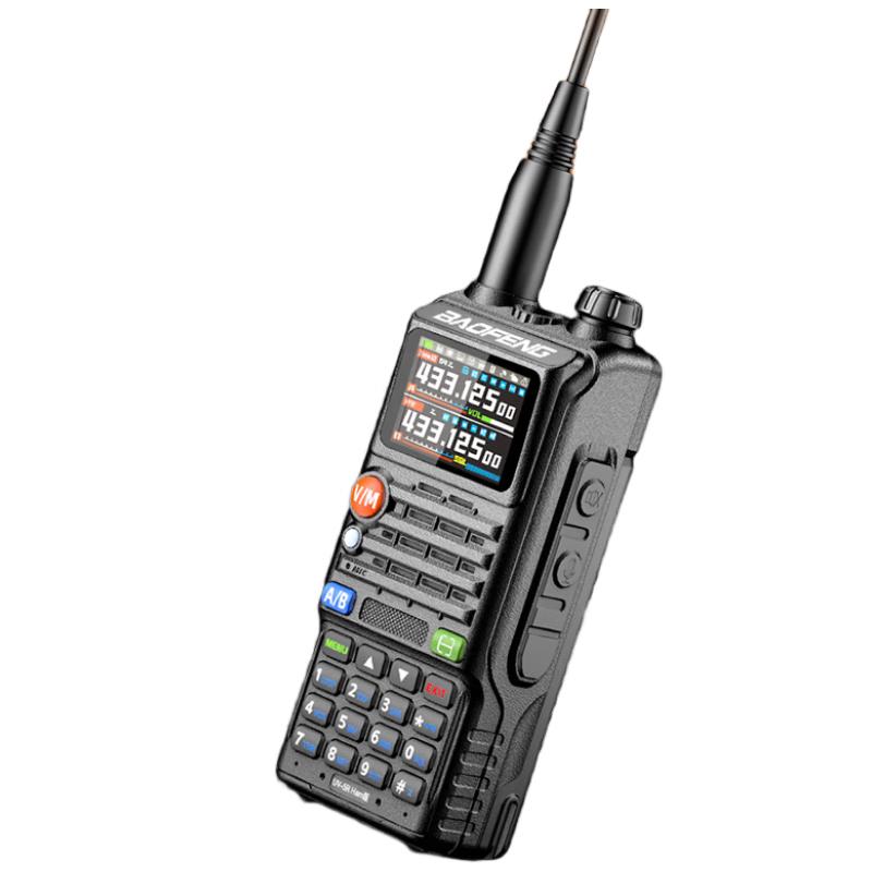 Baofeng BF-UV5RHam Dual-Band Two-Way Radio (CN version)
Baofeng BF-UV5RHam Dual-Band Two-Way Radio (CN version)