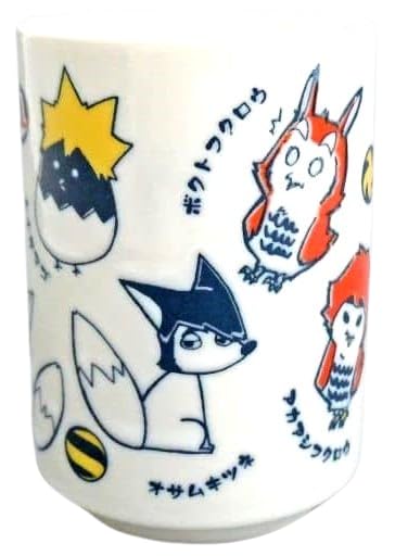 Haikyuu! Teacup Collection Hinata Tamago Kenneko Limited Edition Goods
Haikyuu! Teacup Collection Hinata Tamago Kenneko Limited Edition Goods
