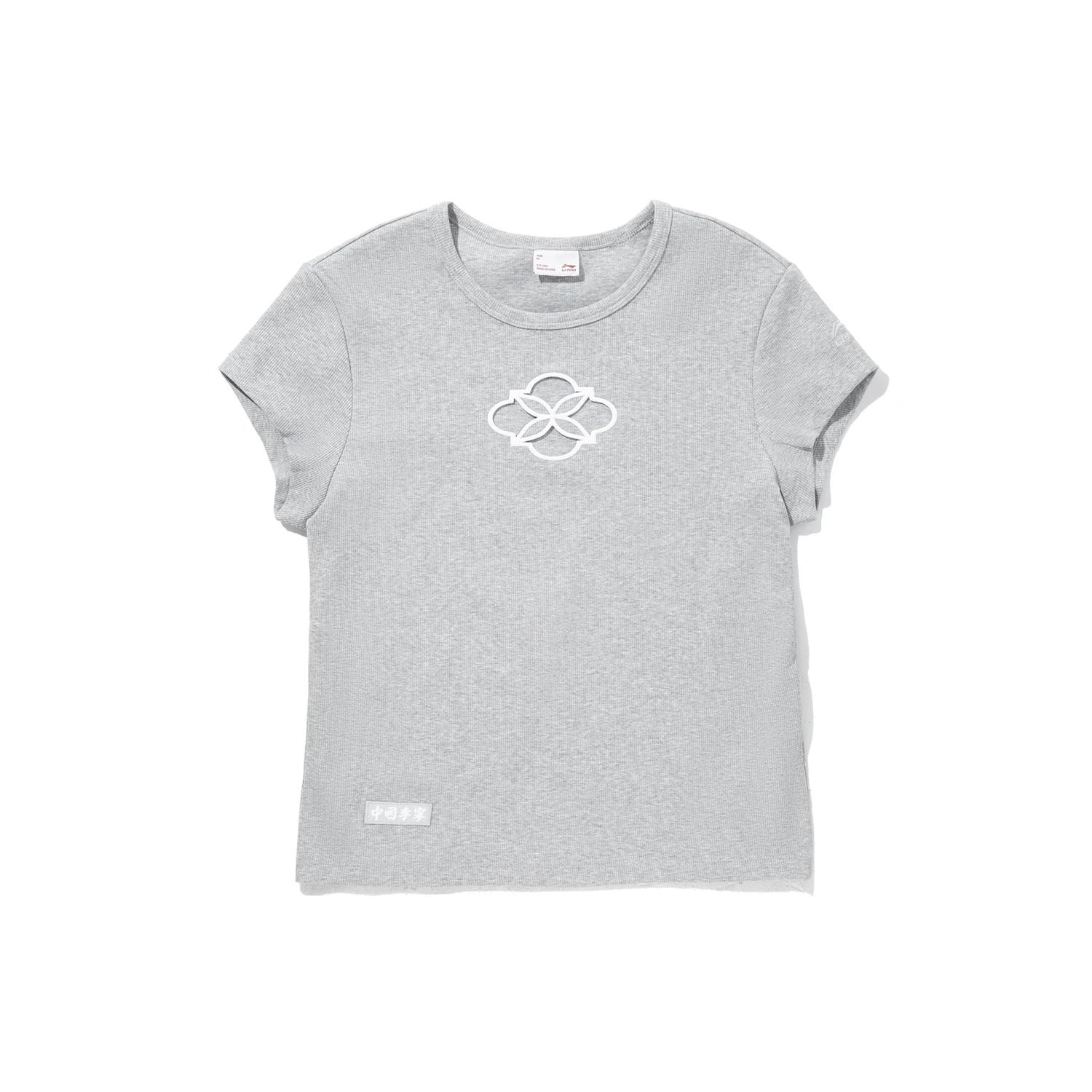 Li Ning Пуловер с круглым вырезом Удобная футболка с принтом Простая Универсальная Приталенная Футболка с коротким рукавом Женская футболка AHSV998-4 L
Li Ning Пуловер с круглым вырезом Удобная футболка с принтом Простая Универсальная Приталенная Футболка с коротким рукавом Женская футболка AHSV998-4 L