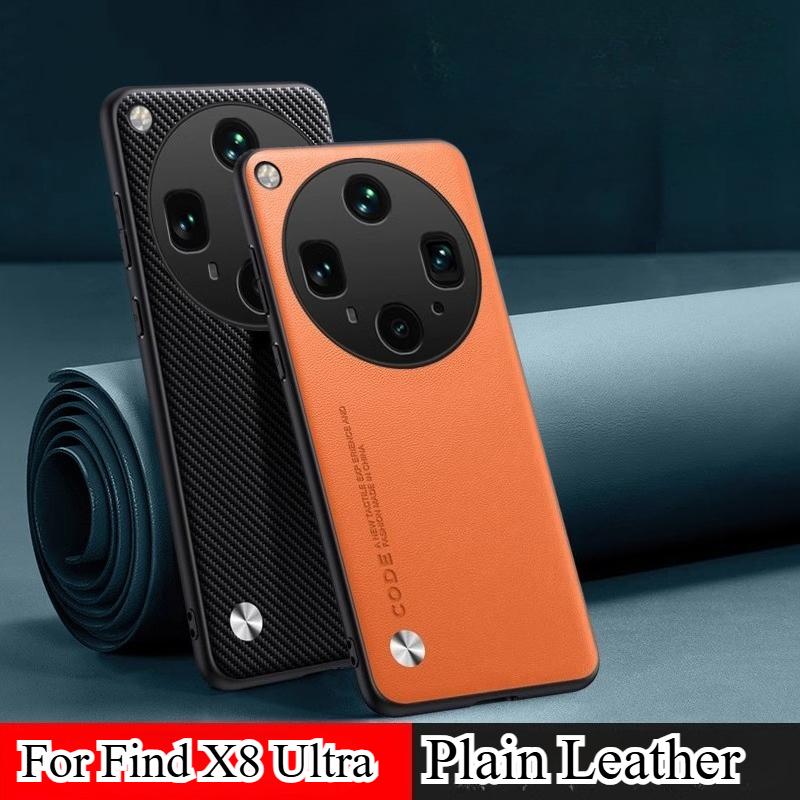 For Find X8 Ultra Case Plain PU Leather Silicone TPU Protect Cover for Oppo Find X8ultra X8s+ Findx8pro Shockproof Hard Bumper For Find X8s красный
For Find X8 Ultra Case Plain PU Leather Silicone TPU Protect Cover for Oppo Find X8ultra X8s+ Findx8pro Shockproof Hard Bumper For Find X8s красный