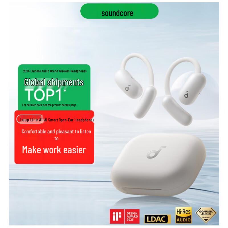 Soundcore Air Open-Ear Sports Headphones
Soundcore Air Open-Ear Sports Headphones