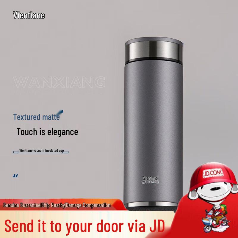 Wanxiang 316L Stainless Steel Insulated Tumbler
Wanxiang 316L Stainless Steel Insulated Tumbler