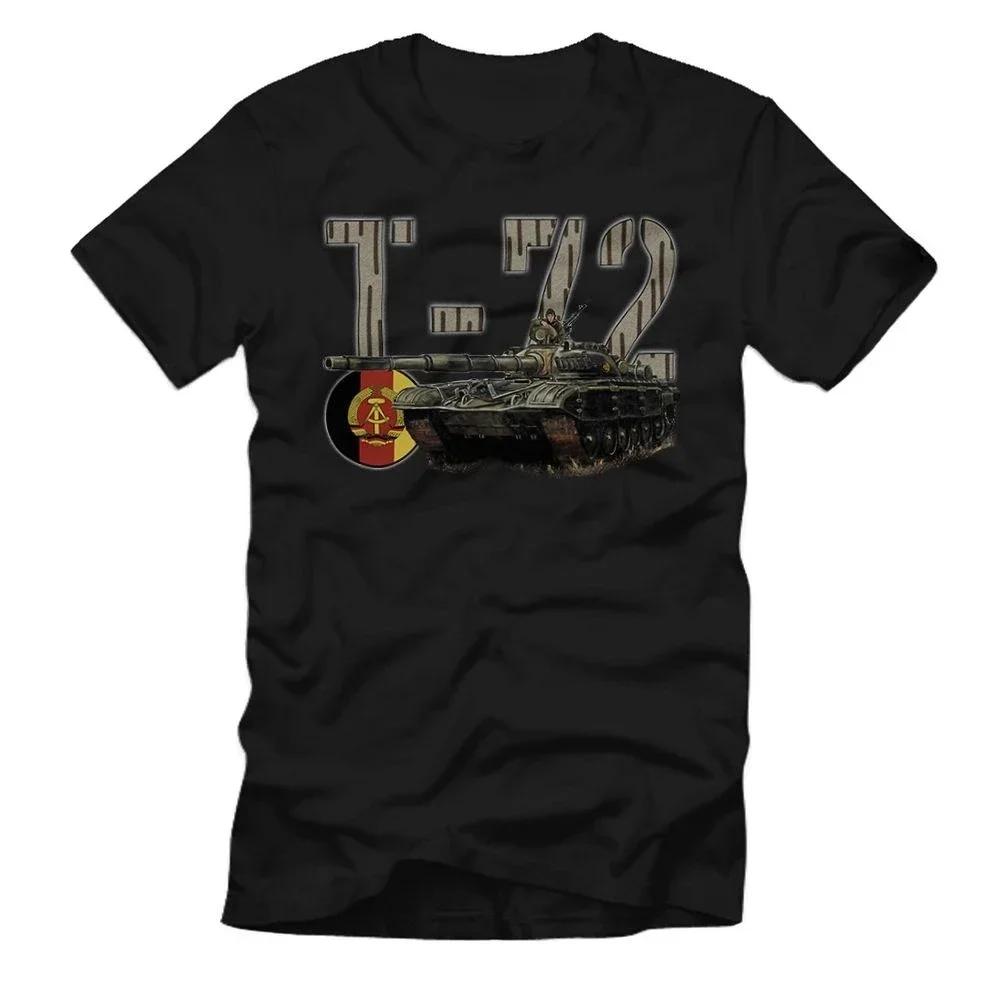 East Germany Nation Peoples Army NVA T72 Tank TShirt 100 Cotton ONeck Summer Short Sleeve Casual Mens Tshirt Size S3XL 4XL
East Germany Nation Peoples Army NVA T72 Tank TShirt 100 Cotton ONeck Summer Short Sleeve Casual Mens Tshirt Size S3XL 4XL