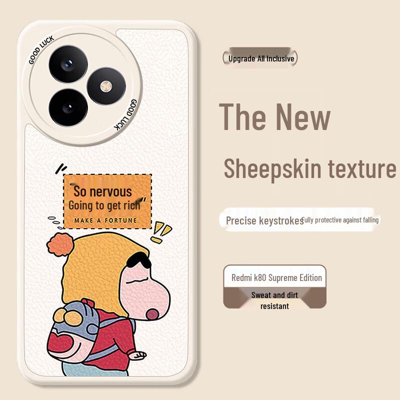 Защитный чехол для телефона серии Smorss Redmi K80 Redmi K80 Ultra
Защитный чехол для телефона серии Smorss Redmi K80 Redmi K80 Ultra