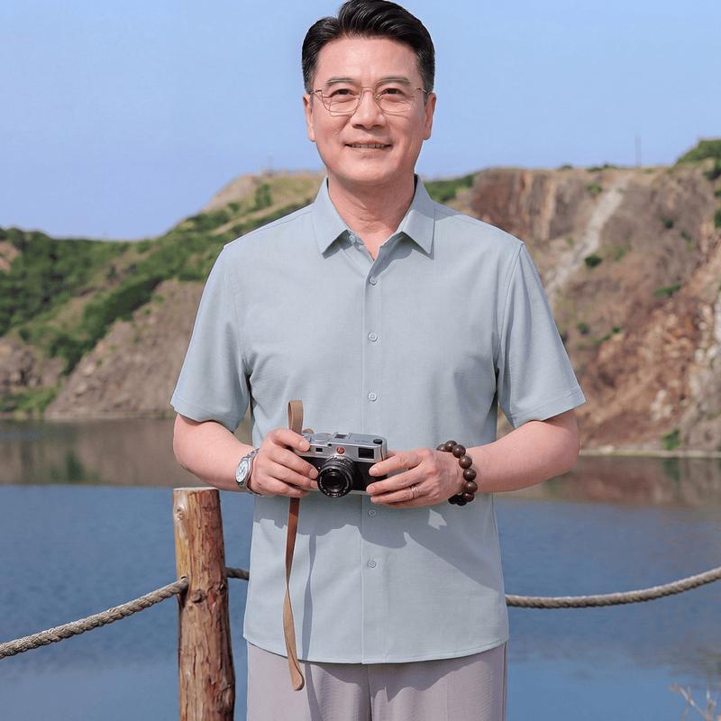Elderly Men s Casual Short Sleeve Shirt 2XL
Elderly Men s Casual Short Sleeve Shirt 2XL