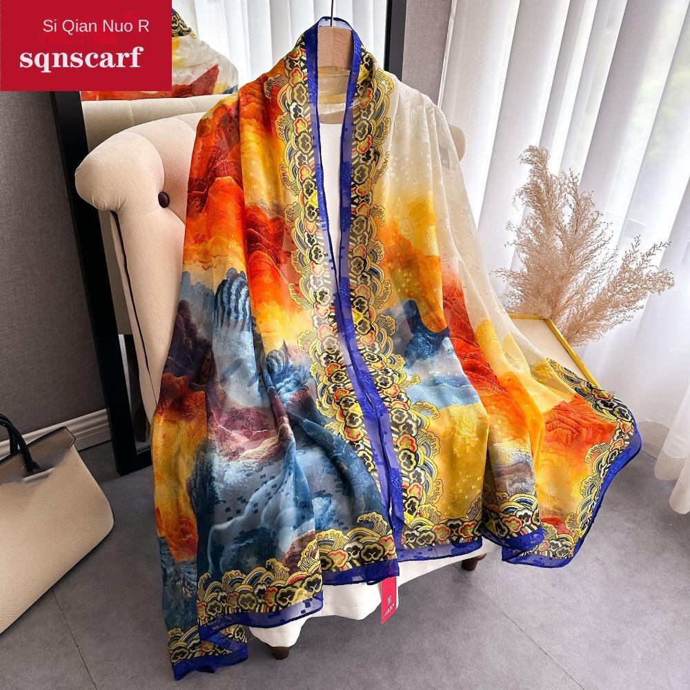Soft Shawl 90*180cm Sunscreen Headscarf High Qulaity Neck Protection Outdoor Style C-90*180cm
Soft Shawl 90*180cm Sunscreen Headscarf High Qulaity Neck Protection Outdoor Style C-90*180cm