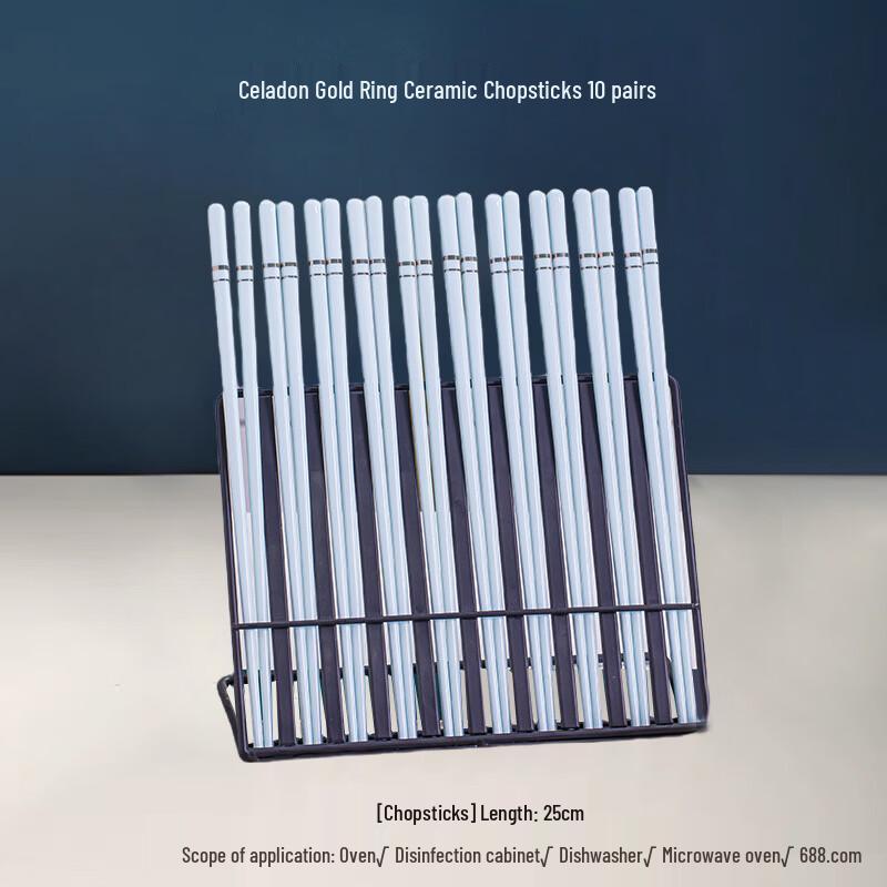 Elegant Jingdezhen Celadon Ceramic Chopsticks (10 Pairs)
Elegant Jingdezhen Celadon Ceramic Chopsticks (10 Pairs)