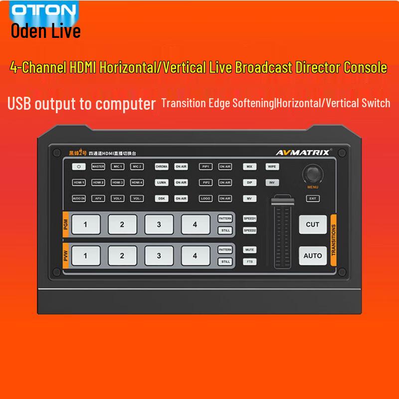 otonX10 4-Channel HDMI Live Stream Switcher
otonX10 4-Channel HDMI Live Stream Switcher