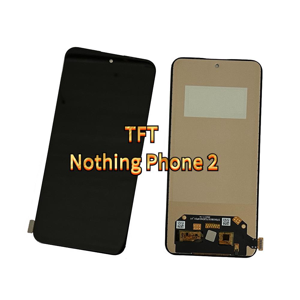 Полный комплект ЖК-экрана и дигитайзера для TFT-телефона Nothing Phone 2
Полный комплект ЖК-экрана и дигитайзера для TFT-телефона Nothing Phone 2