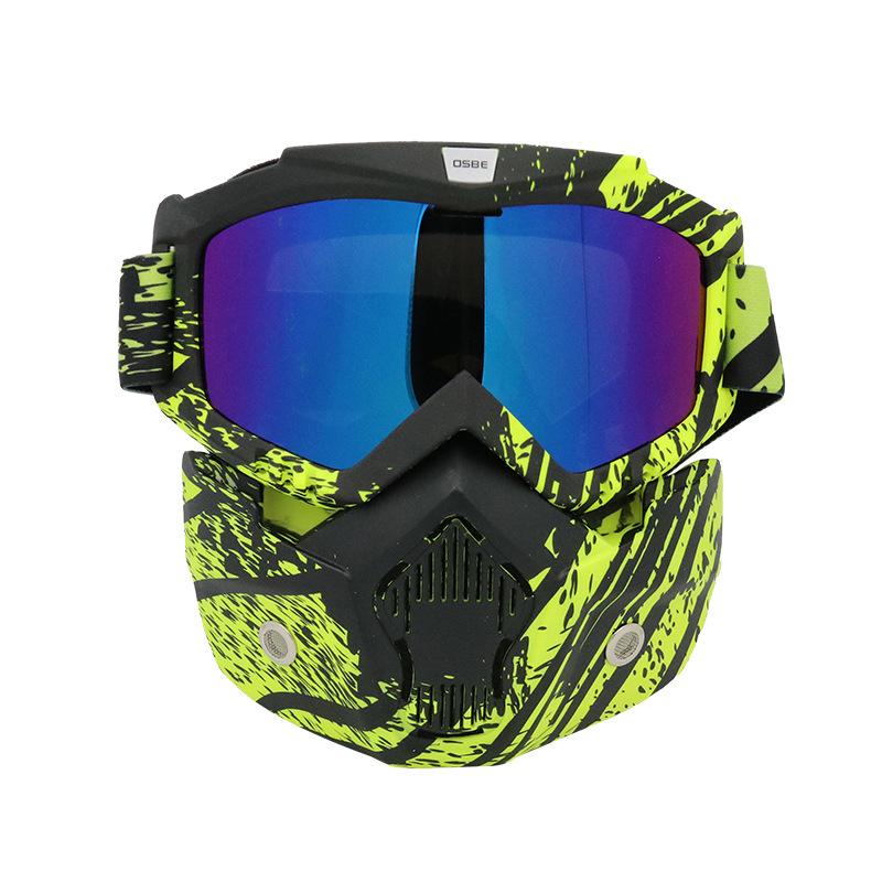 New Simple Sports Goggles Off-road motorcycle goggles supply Various specifications зелёный
New Simple Sports Goggles Off-road motorcycle goggles supply Various specifications зелёный