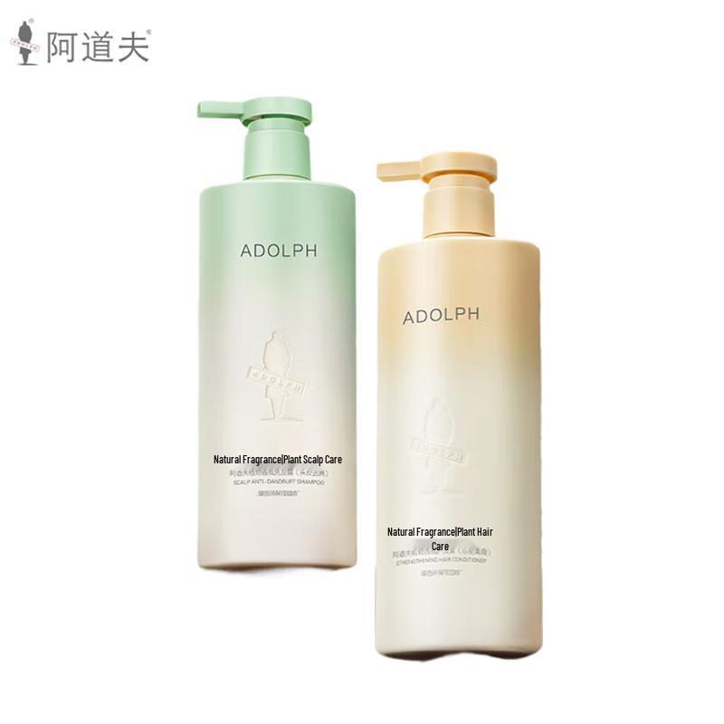 Adolph Anti-Dandruff Shampoo & Conditioner Set
Adolph Anti-Dandruff Shampoo & Conditioner Set
