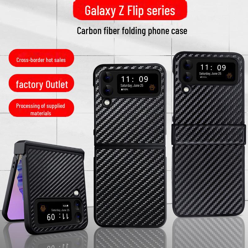 Samsung Z Flip4 Carbon Fiber Leather Case - Full Protective Cover Samsung Z Flip3 Set of 2 чёрный
Samsung Z Flip4 Carbon Fiber Leather Case - Full Protective Cover Samsung Z Flip3 Set of 2 чёрный