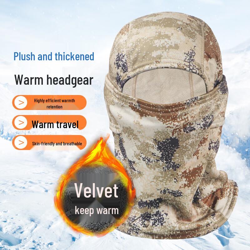Delian Tai Fleece-Lined Camouflage Balaclava
Delian Tai Fleece-Lined Camouflage Balaclava