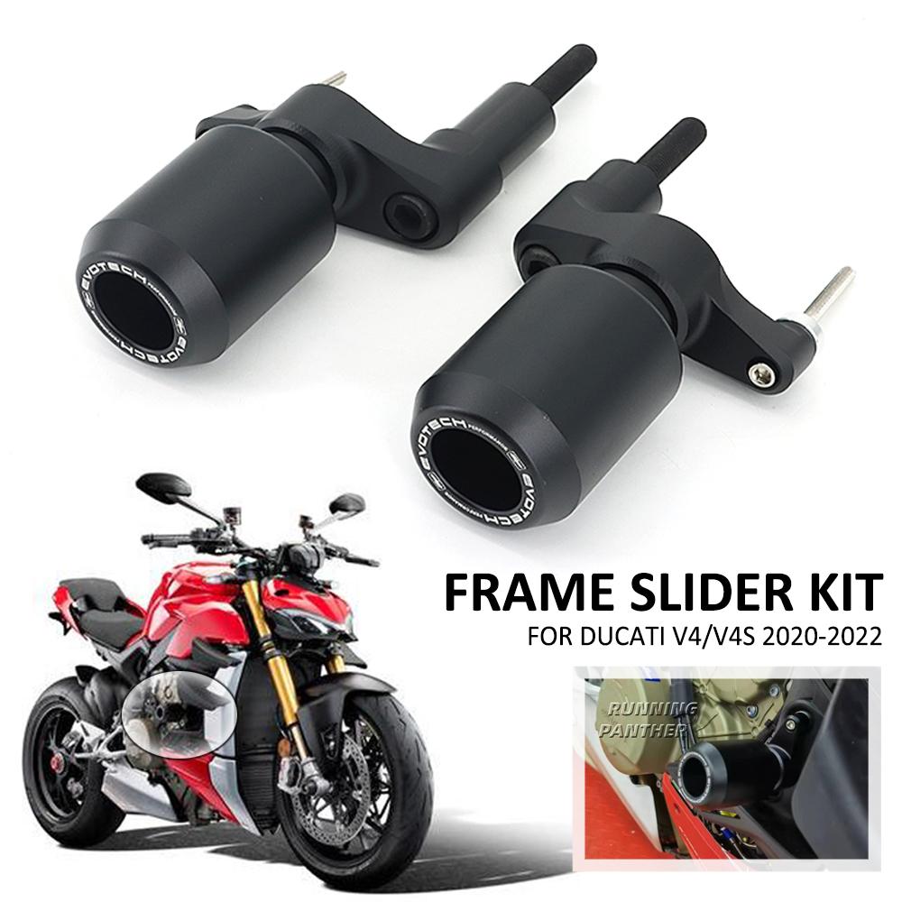 Для мотоцикла Ducati Streetfighter V4 V4S 2022 Защита двигателя мотоцикла Защита от столкновений Слайдер Падающая крышка защиты от столкновения
Для мотоцикла Ducati Streetfighter V4 V4S 2022 Защита двигателя мотоцикла Защита от столкновений Слайдер Падающая крышка защиты от столкновения