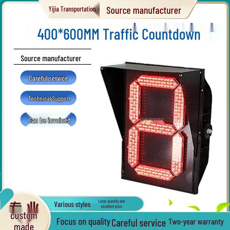 LED Red-Green Motor Vehicle Countdown Traffic Signal Light 400*600mm Dual Color Countdown (PC)
LED Red-Green Motor Vehicle Countdown Traffic Signal Light 400*600mm Dual Color Countdown (PC)