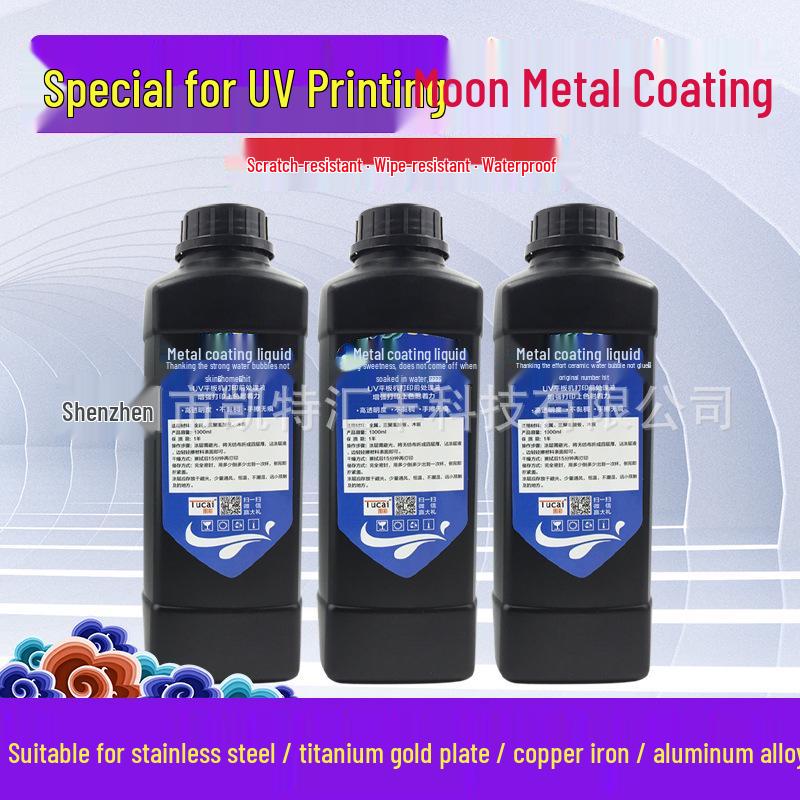 UV-Coated Metal Printer: Waterproof, Refillable, for Stainless Steel, Aluminum, Copper, Iron No.2 White Round Bottle
UV-Coated Metal Printer: Waterproof, Refillable, for Stainless Steel, Aluminum, Copper, Iron No.2 White Round Bottle
