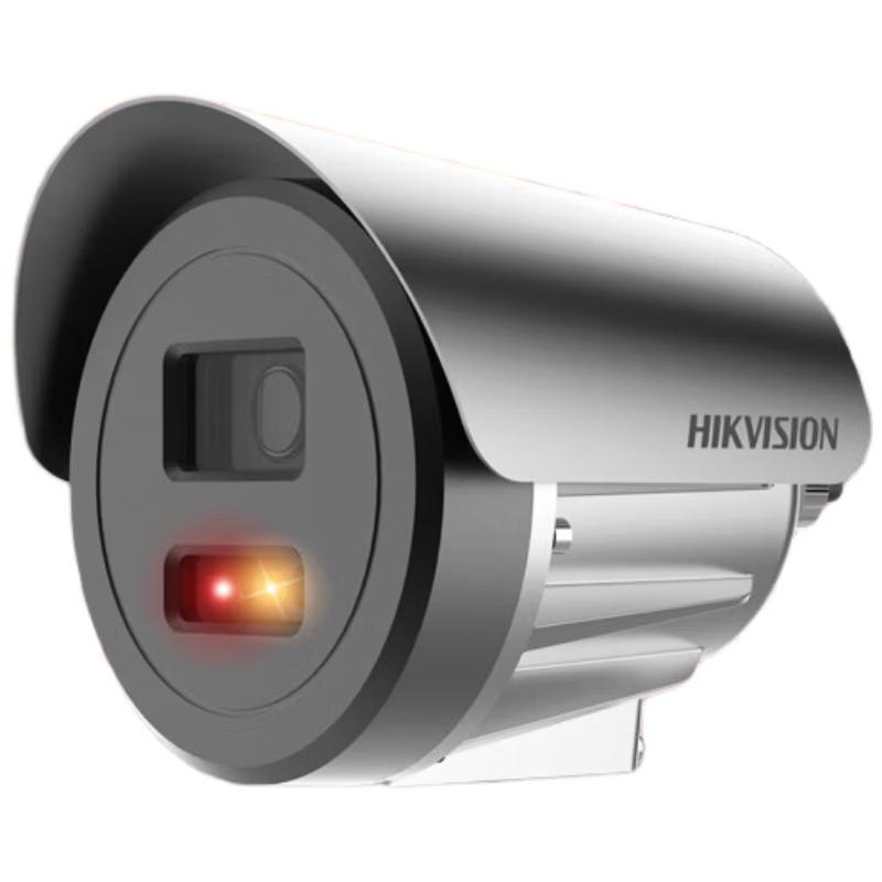 HIKVISION 6MP Explosion-Proof Dual-Light PoE Surveillance Camera CN plug (adapter included)
HIKVISION 6MP Explosion-Proof Dual-Light PoE Surveillance Camera CN plug (adapter included)