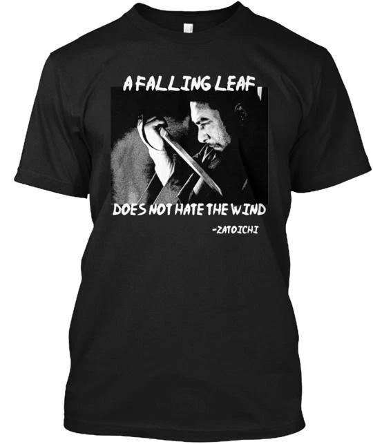 Zatoichi Samurai Japanese Cinema Classic T shirt Made in the USA Size S to 5XL 2XL
Zatoichi Samurai Japanese Cinema Classic T shirt Made in the USA Size S to 5XL 2XL