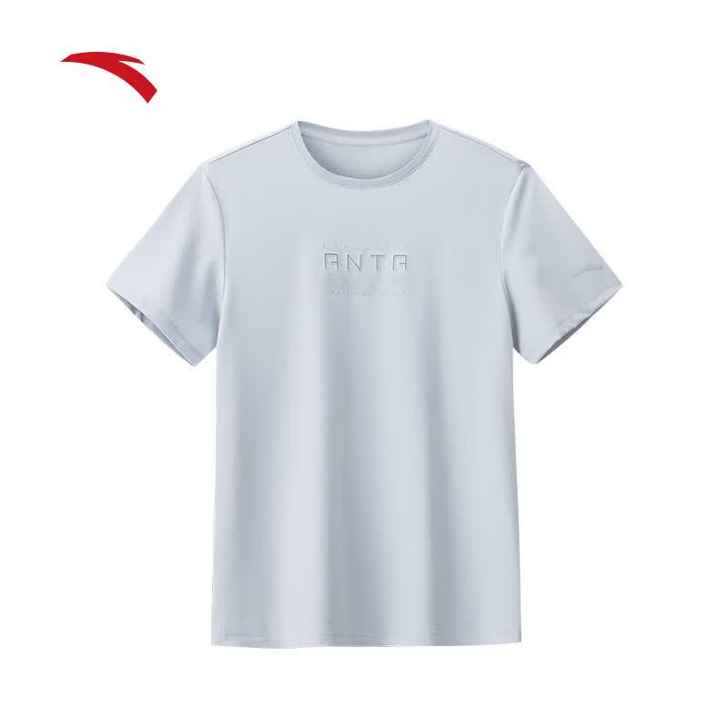 ANTA Men s Ice Silk Cooling Sports T-Shirt XL
ANTA Men s Ice Silk Cooling Sports T-Shirt XL