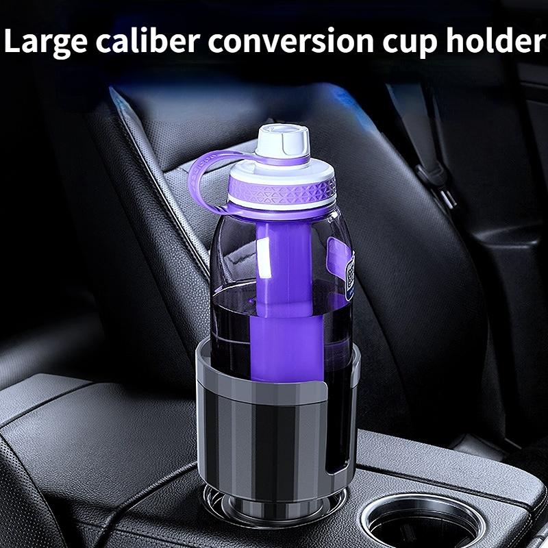 Large Car Cup Holder Expander With Adjustable Base Cup Holder Adapter Organizer For Bottles And Cups ≤105mm Car
Large Car Cup Holder Expander With Adjustable Base Cup Holder Adapter Organizer For Bottles And Cups ≤105mm Car