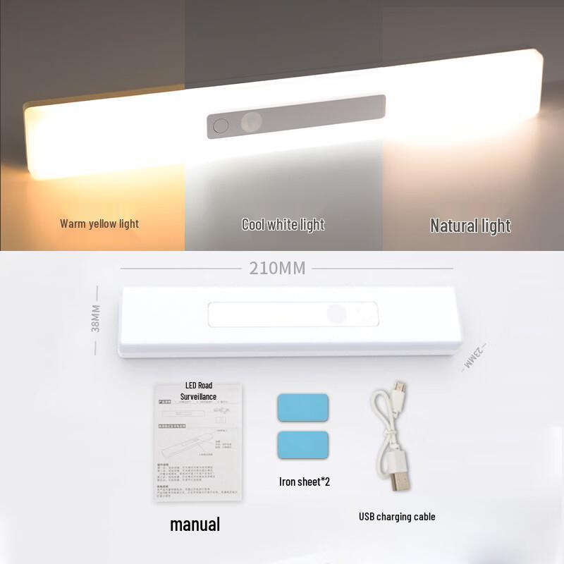 Clever Monkey Smart Motion Sensor Cabinet Light 21cm
Clever Monkey Smart Motion Sensor Cabinet Light 21cm