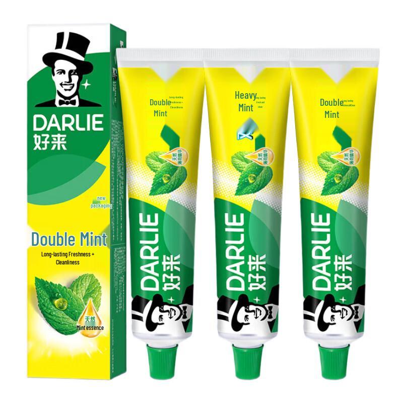Darlie Double Mint Toothpaste
Darlie Double Mint Toothpaste